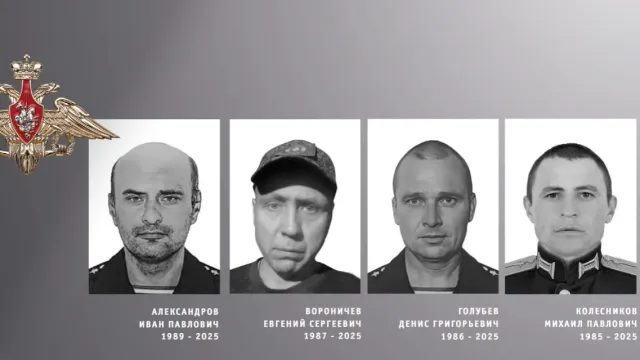 На СВО погибли ивановцы Голубев, Колесников, Вороничев и Александров