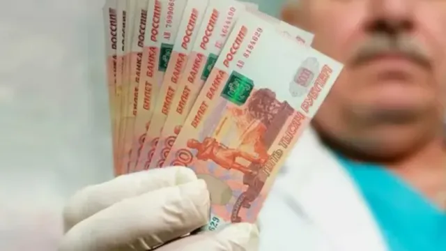 Соцфонд перечислил медикам Ивановской области свыше 500 млн рублей