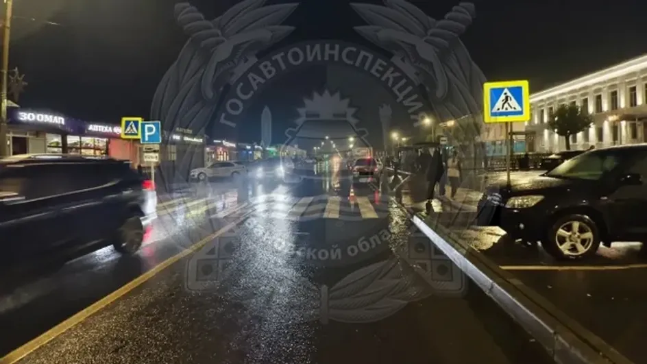 18-летний парень на «ВАЗе» сбил двух женщин в Шуе 18-летний парень на «ВАЗе» сбил двух женщин в Шуе