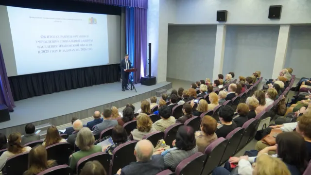 Подведены итоги работы социальной сферы Ивановской области