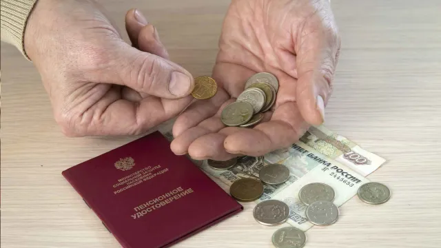 Пенсии больше на 350 рублей: Радость для пенсионера?