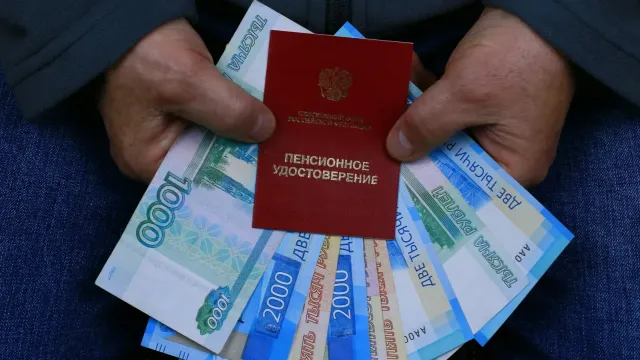 Пенсия удвоится: Кому положено больше?
