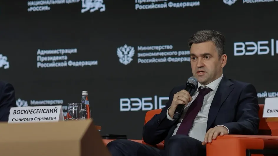 Ивановские компании лидируют по объемам онлайн-продаж в России