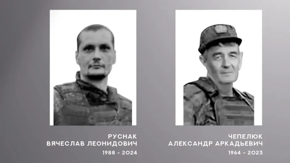 На СВО погибли мотострелки из Ивановской области