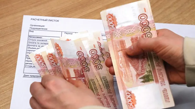 Жди большую зарплату: Кому повезет уже летом?