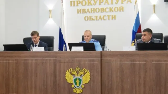 Руководителю «Ивановского объединения автовокзалов» объявлено предостережение