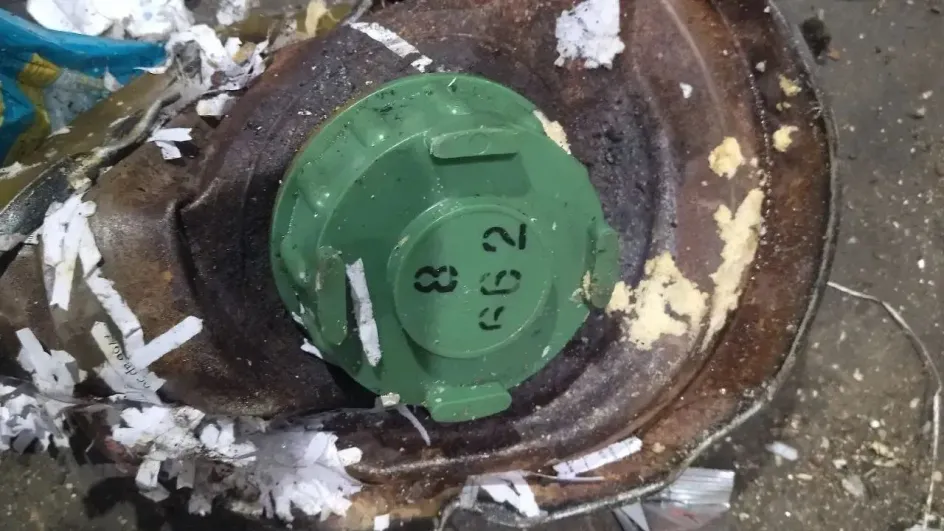 В Ивановской области силовики идентифицировали подозрительный предмет В Ивановской области силовики идентифицировали подозрительный предмет