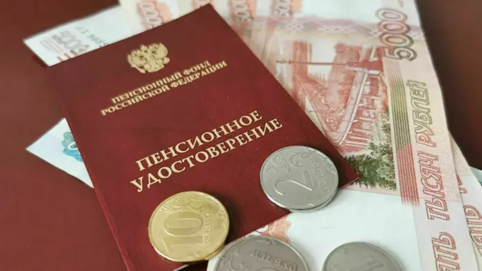 Стала известна разница в выплатах работающим и неработающим пенсионерам Стала известна разница в выплатах работающим и неработающим пенсионерам