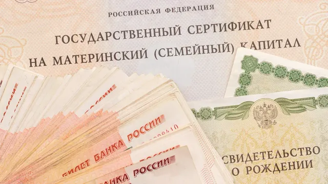 Матерей обрадовали: Когда выплаты вырастут?