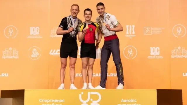 Ивановец Антон Колобов выиграл золото Чемпионата России по спортивной аэробике