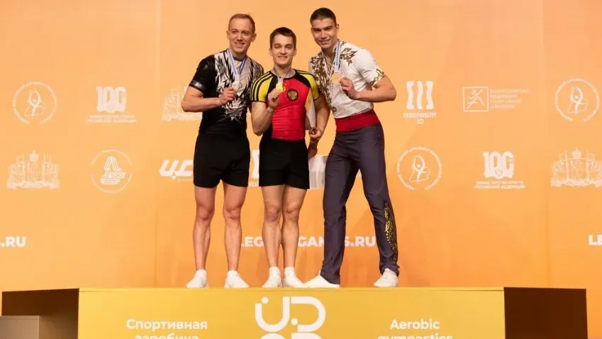 Ивановец Антон Колобов выиграл золото Чемпионата России по спортивной аэробике