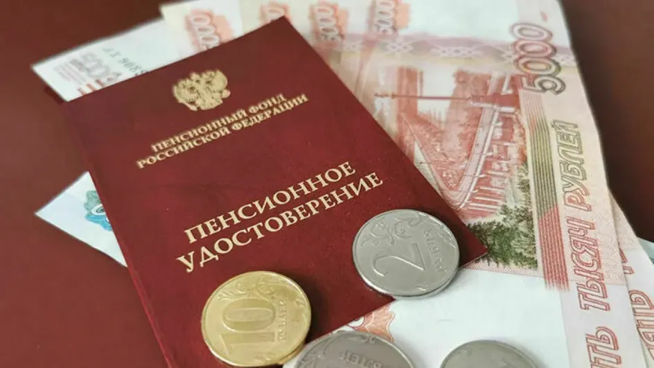 В Госдуме рассказали, кому следует самому копить на пенсию В Госдуме рассказали, кому следует самому копить на пенсию