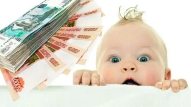 Новая мера соцподдержки семей с детьми появится в Ивановской области