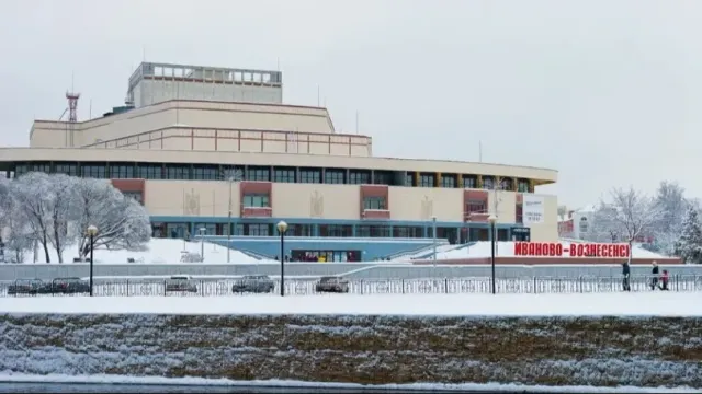 В Иванове 20-летний парень стал жертвой фальшивой театралки