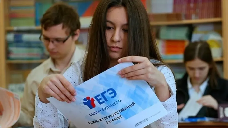ЕГЭ по русскому языку в регионе напишут больше трех с половиной тысяч человек