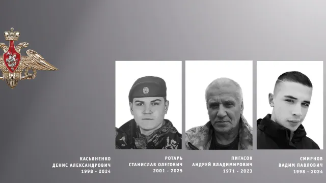 На СВО погибли ивановцы Смирнов, Касьяненко, Пигасов и Ротарь