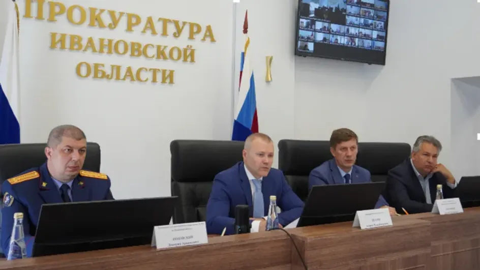 В Ивановской области обсудили срыв сроков нацпроектов