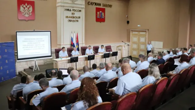 В УМВД по Ивановской области подвели итоги борьбы с преступностью за полугодие