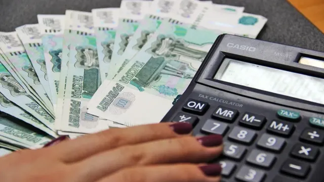 Зарплата больше не вырастет: Чего ждать через год?