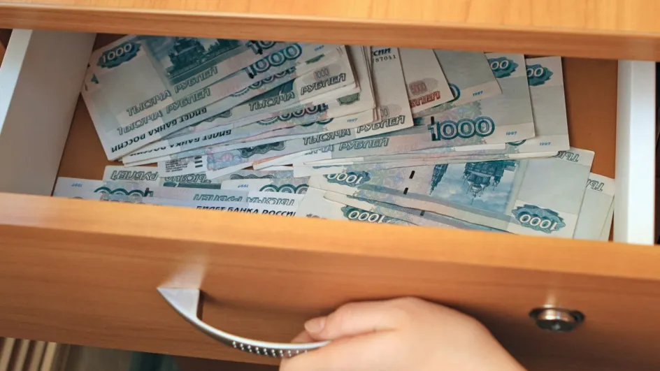 Ивановцы назвали предпочтительные валюты для хранения сбережений