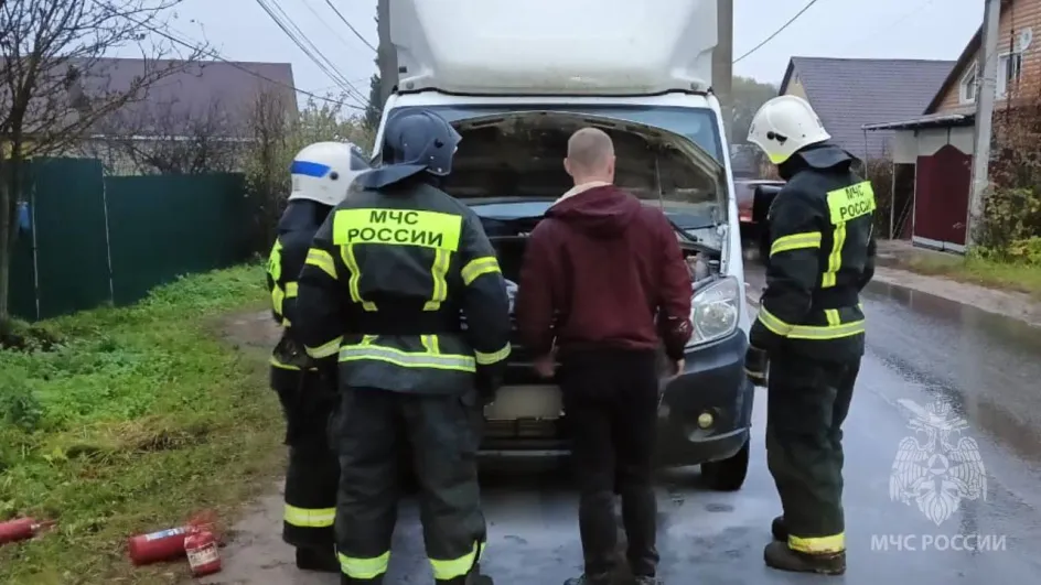 В Фурманове загорелась грузовая «ГАЗель»