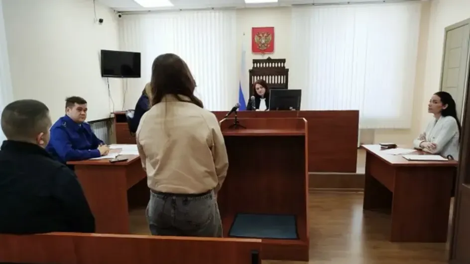 Жительница Иванова оштрафована за ложное сообщение о мошенничестве Жительница Иванова оштрафована за ложное сообщение о мошенничестве