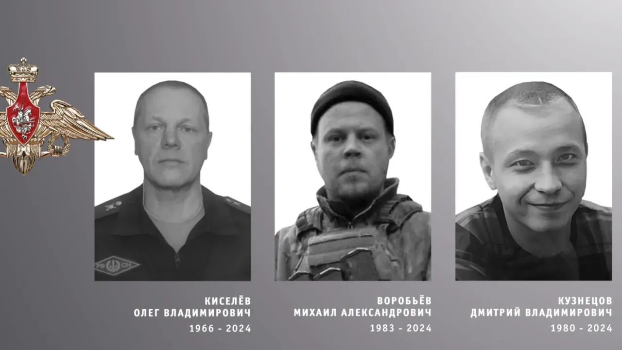Станислав сущев биография личная жизнь семья На СВО погибли бойцы Воробьёв, Кузнецов, Киселёв из Ивановской области