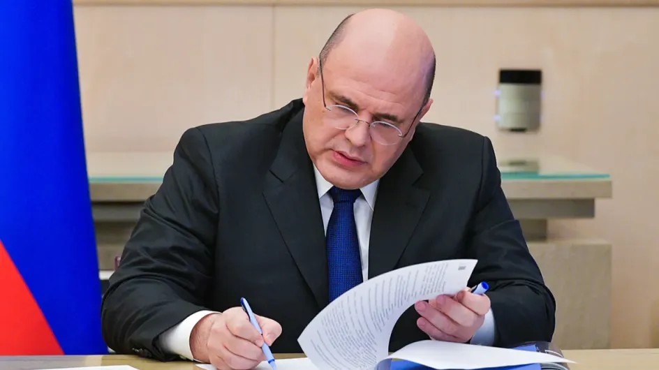 Правительство РФ поможет Кинешме с системой водоочистки Правительство РФ поможет Кинешме с системой водоочистки