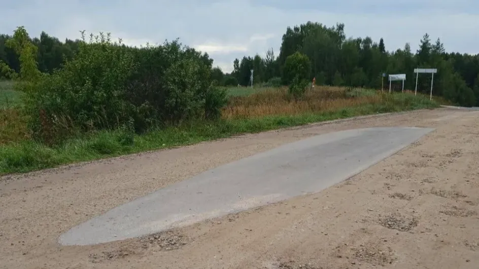 Из-за состояния дороги в Заволжском районе возбуждено уголовное дело