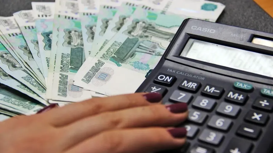 Эксперты сравнили среднюю зарплату в Москве и в регионах