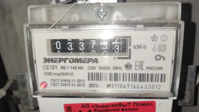 В Ивановской области запретили сайты с хитрыми счетчиками