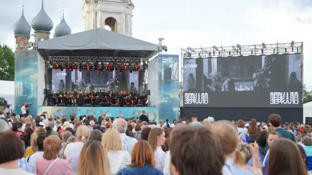 В Ивановской области стартует кинофестиваль «Зеркало»