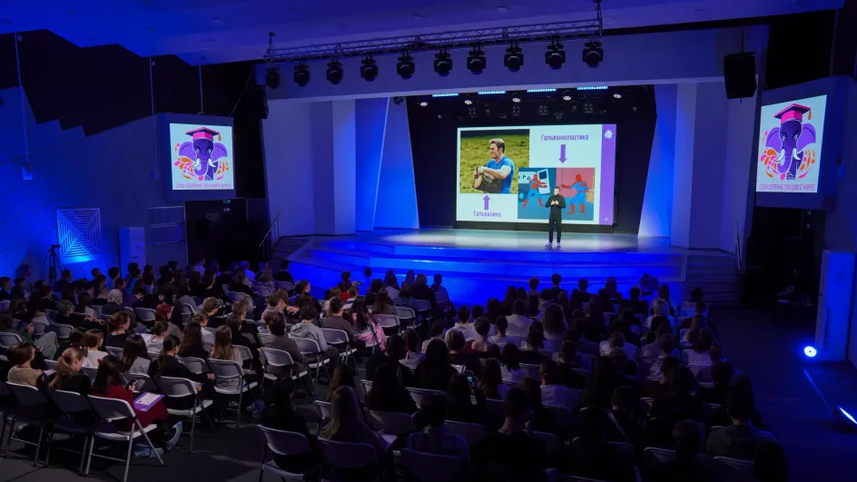 Ивановская область возглавила рейтинг по выбору ЕГЭ по естественным наукам