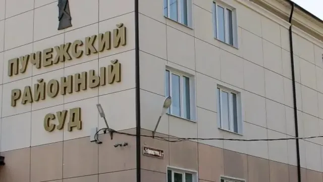 В Юрьевце вынесен приговор трем парням за угон автомобиля ради прогулки