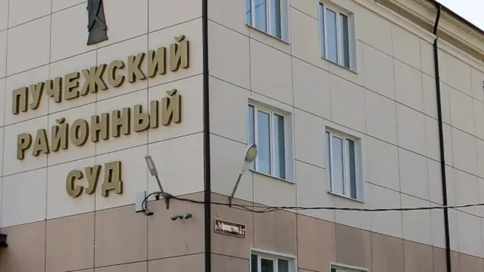 В Юрьевце вынесен приговор трем парням за угон автомобиля ради прогулки