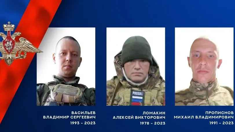Еще три бойца из Ивановской области погибли на спецоперации