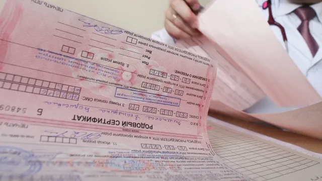 В Ивановской области на родовые сертификаты направили свыше 15 млн рублей
