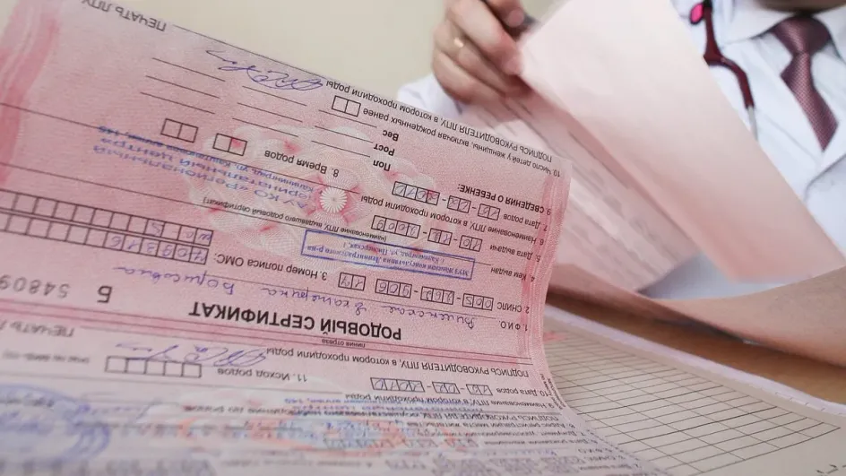 В Ивановской области на родовые сертификаты направили свыше 15 млн рублей