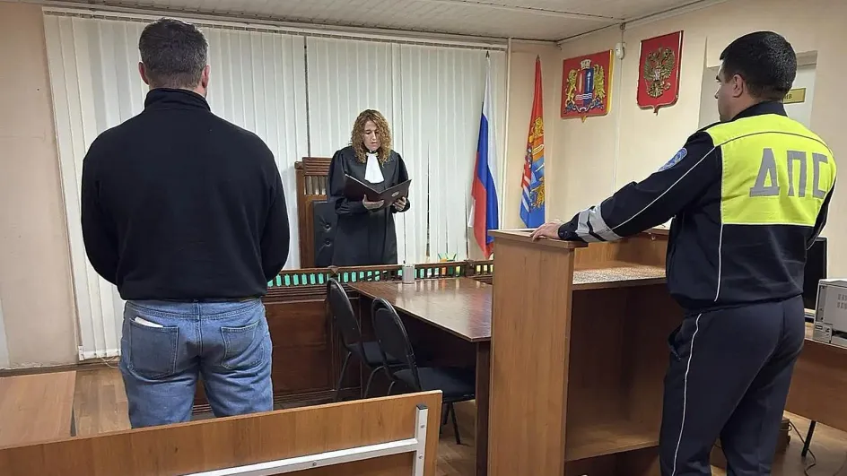 Житель Кохмы получил 10 суток ареста за вождение без прав Житель Кохмы получил 10 суток ареста за вождение без прав