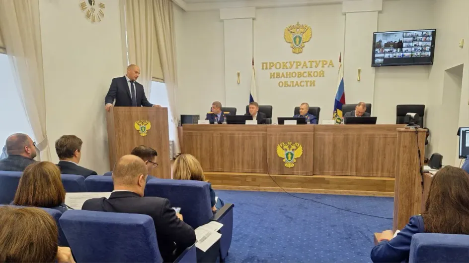 Проблемы реализации нацпроектов обсудили в Ивановской области Проблемы реализации нацпроектов обсудили в Ивановской области