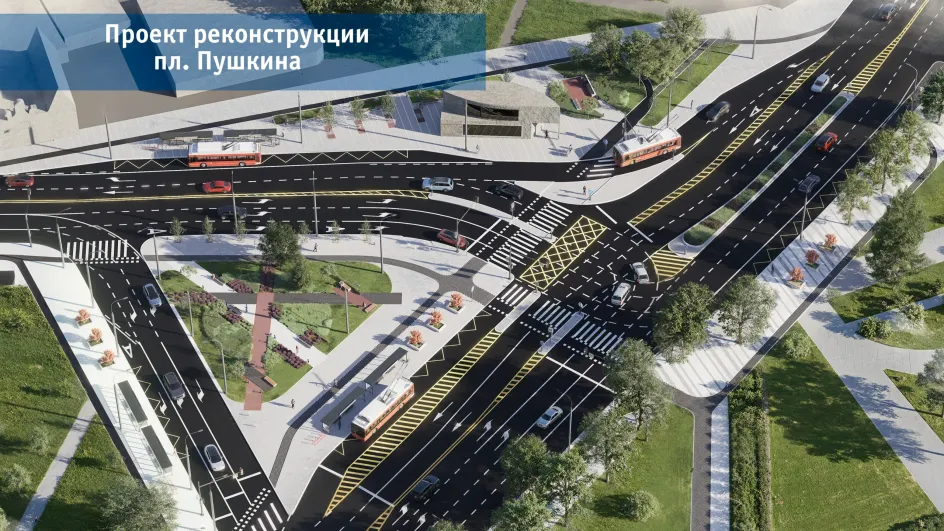 В Иванове реализуют знаковые проекты дорожного строительства и благоустройства
