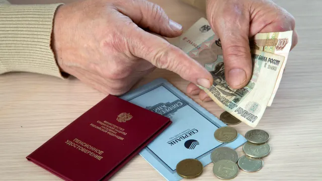 Пенсия - миф? Как накопить на достойную старость: