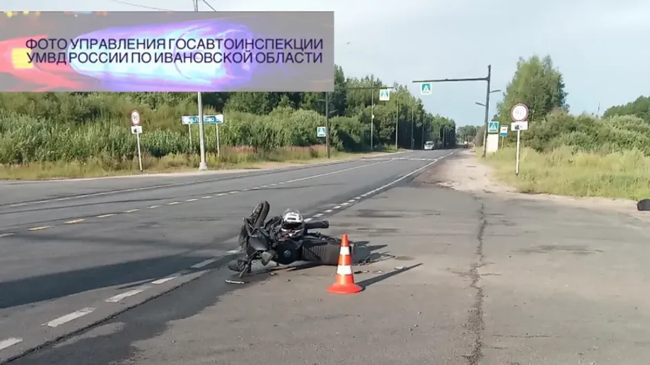 В Палехском районе ранен мопедист