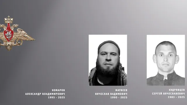 Ивановцы Комаров, Кудрявцев и Матвеев погибли на спецоперации