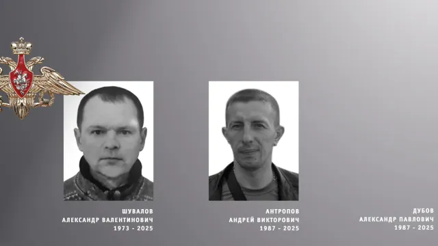 Еще три бойца из Ивановской области погибли на спецоперации