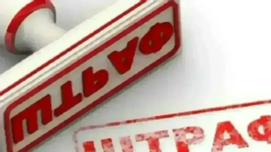 Ивановское УФАС подвело итоги контроля за рекламой за девять месяцев