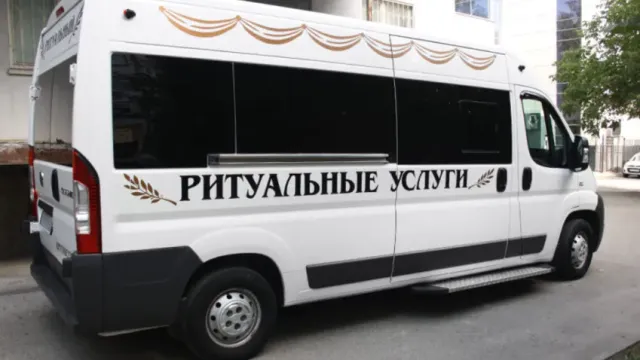 Жительницу Шуи обманули с помощью автомобиля для ритуальных услуг