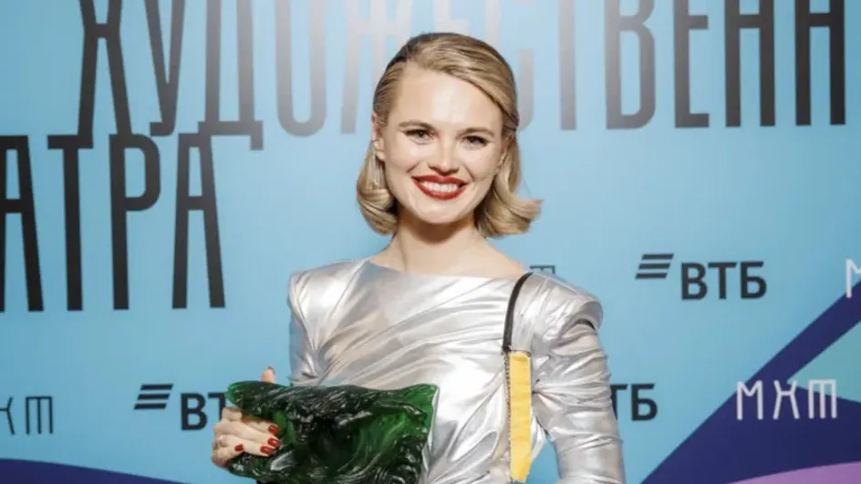 Ивановский режиссер Дарья Лебедева получила престижную премию Ивановский режиссер Дарья Лебедева получила престижную премию