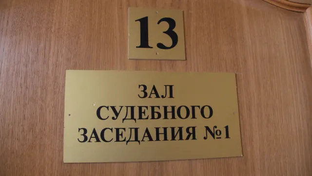 В Ивановской области арестован угрожавший полицейским узбек