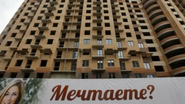 Для подавляющего числа ивановцев ипотека стала недоступной
